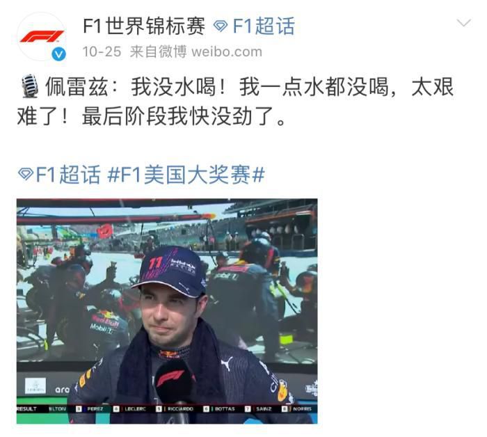 女人的儿子