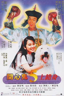 新婚淫伦小说全